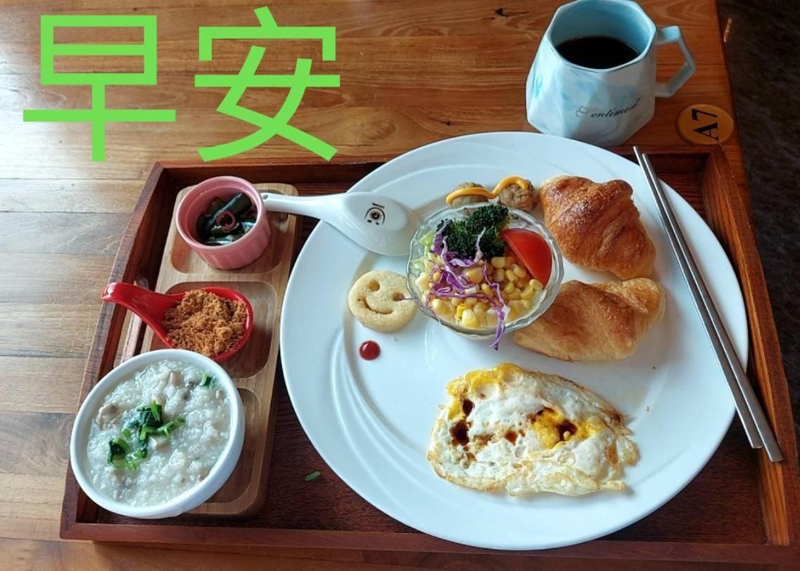 石岡区Rainbow Hill House彩虹山舍アパートメント エクステリア 写真